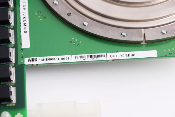 ABB	AI810 3BSE008516R1 | Small MOQ And OEM